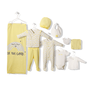 Bebetto Gifts 0-3 Months / Yellow Sun & Friends 10 Piece Outside Seams Openwork Newborn Gift